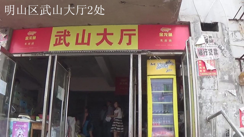 11-12̖(ho)  Ϫɽ^(q)䰲·12A21AT1BTa(chn)2̎