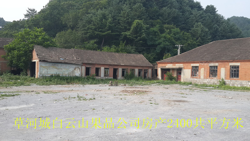 16̖(ho)  ɽƷӹSռغͽ