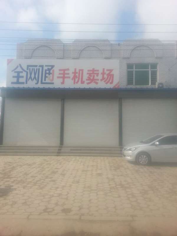 56̖ _h(zhn)֌ؐc(c)a(chn)