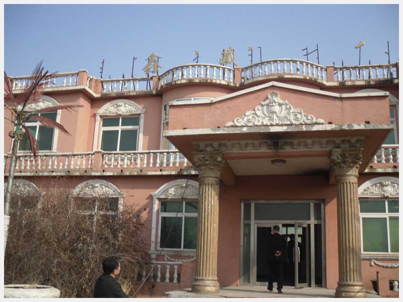 30̖ ʳƷٵλڸ(zhn)|RķaʹÙ