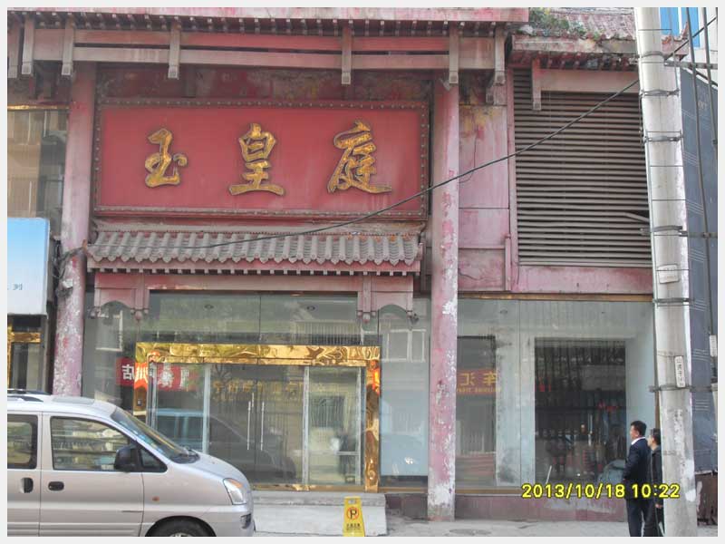 35̖ ɽF|^(q)53̖̘I(y)Tc	 